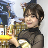 プロスタッフ…東京オートサロン2025