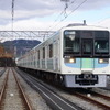 西武8000系