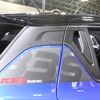 スズキ スイフトスポーツ ZC33S ファイナルエディション（東京オートサロン2025）