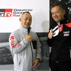 お話を伺った米山知良さん(左)と殿村裕一さん(右)