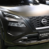 日産 X-TRAIL unwind concept（東京オートサロン2025）
