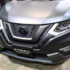 日産 X-TRAIL remastered concept（東京オートサロン2025）