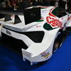 日本自動車大学校「NATS LFA-Ⅱ GTconcept」（東京オートサロン2025）