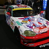 埼玉自動車大学校「ミラチーノ」（東京オートサロン2025）
