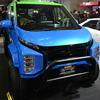 花壇自動車大学校「ek MobilityX」（東京オートサロン2025）