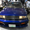 日産愛知自動車大学校/日産京都自動車大学校「ブルーバード極」（東京オートサロン2025）