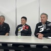 （左から）齋藤尚彦チーフエンジニア、高橋智也プレジデント、中嶋裕樹 副社長