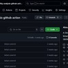 マイクロソフトとVicOneが提携しソフト定義自動車のセキュリティを強化