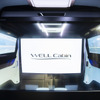 WELL Cabin Luxe（パナソニックオートモーティブシステムズ／東京オートサロン2025）