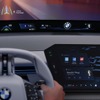 BMW パノラミック iDrive