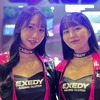 EXEDY