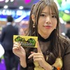 ProStaff
