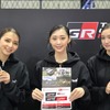 TOYOTA GAZOO RACING