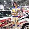 小倉学園