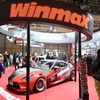 Winmax（東京オートサロン2025）