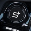 Honda S+Shift