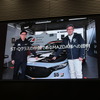 SUBARU×MAZDA スーパー耐久シリーズ 合同展示・トークイベント