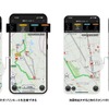 カーナビアプリ『カーナビタイム』が「格安ガソリンルート」検索機能を採用
