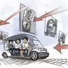 ヤマハ発動機が「YOXO FESTIVAL 2025 横浜でみらい体験」に参加
