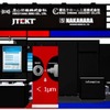 ジェイテクトグループの「CONVERTECH2025」ブースイメージ