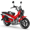 ホンダ『ハンターカブ CT125』のブロックモデル