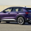 アウディQ4 35 e-tron