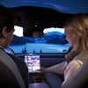NIO（ニーオ、蔚来汽車）が欧州市場向けに新開発した車載API（アプリケーション・プログラミング・インターフェース）