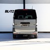 ニュルスペック・カスタムエディションステンレステールセット（VS）N-BOX JOY（JF5 2WD）装着例