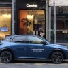 ランチア・イプシロン 新型の「エディツィオーネ カッシーナ」