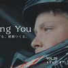 ヤマハの「Moving You」最新作「トリップ・オブ・ア・ライフタイム」