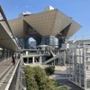 東京ビッグサイト