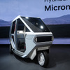 ヒョンデの電動三輪車コンセプトモデルE3W（バーラト・モビリティ・グローバルエキスポ2025）