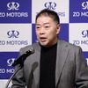 ZO MOTORSの花田晋作社長