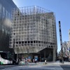 Ginza Sony Park