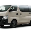 日産キャラバン MYROOM