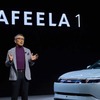 SHMの第一弾の車名は「AFEELA1」と名付けられた