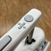 AIスーツケース操作ハンドル