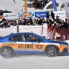 SUBARU ゲレンデタクシー2025