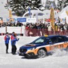 SUBARU ゲレンデタクシー2025