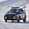 SUBARU ゲレンデタクシー2025