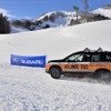 SUBARU ゲレンデタクシー2025