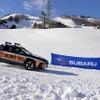 SUBARU ゲレンデタクシー2025