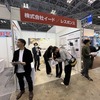 「レスポンスビジネス」として初めて展示会に出展し、会員向けコンテンツを紹介した（オートモーティブワールド2025）