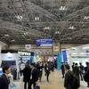 オートモーティブワールド2025