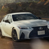 レクサス IS500 “F SPORT Performance”
