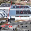 スタンレー電気の広島県東広島市に位置する「広島製作所」の新棟を竣工
