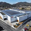 スタンレー電気の広島県東広島市に位置する「広島製作所」の新棟を竣工