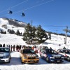 SUBARU ゲレンデタクシー2025「SUBARU×全日本スキー連盟（SAJ）特別企画」