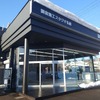 北東北エリア初、ビーウィズが新たな統一ブランドの新店舗「調音施工スタジオ弘前」をオープン