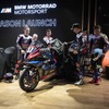 BMWモトラッド・ヴェルトでROKiT BMWモトラッドWorldSBKチームとBMWモトラッドWorld耐久チームが新型BMW『M 1000 RR』発表